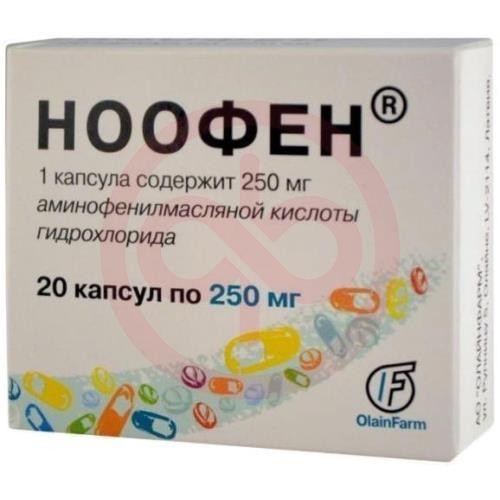 Ноофен капсулы 250мг №20 Ноофен капсулы 250мг №20