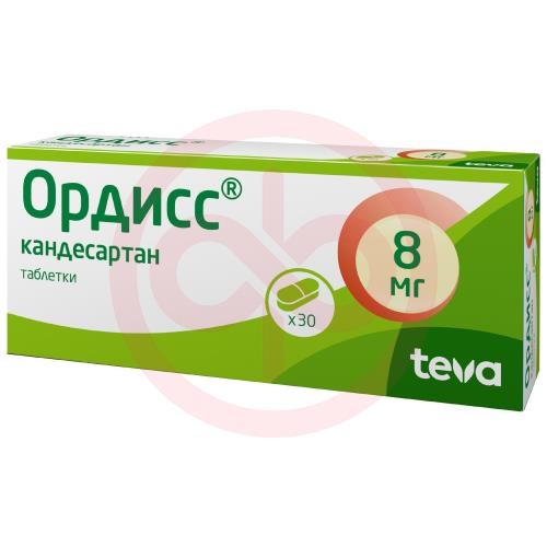 Ордисс таблетки 8мг №30 Ордисс таблетки 8мг №30