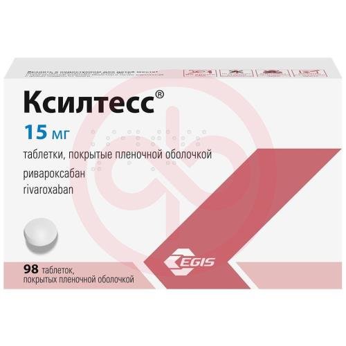Ксилтесс таблетки покрытые пленочной оболочкой 15мг №98 Ксилтесс таблетки покрытые пленочной оболочкой 15мг №98