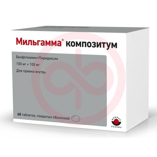 Мильгамма композитум таблетки покрытые оболочкой 100 мг + 100 мг №60