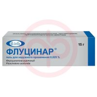 Флуцинар гель для наружного применения 0.025% 15г