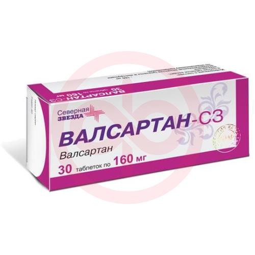 Валсартан-сз таблетки покрытые пленочной оболочкой 160мг №30