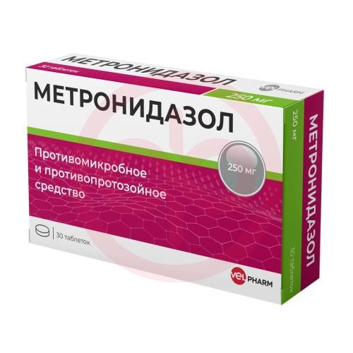 Метронидазол велфарм таблетки 250мг №30