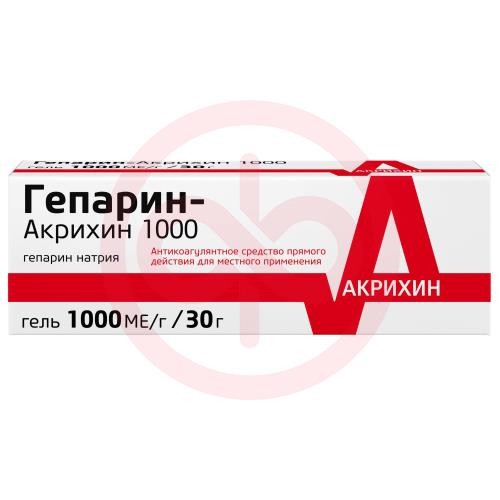 Гепарин-акрихин 1000 гель для наружного применения 1тыс.ме/г 30г