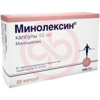 Минолексин капсулы 50мг №20