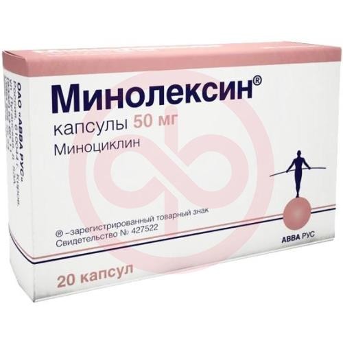 Минолексин капсулы 50мг №20 Минолексин капсулы 50мг №20
