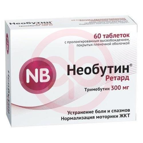 Необутин ретард таблетки пролонгированного действия покрытые пленочной оболочкой 300мг №60