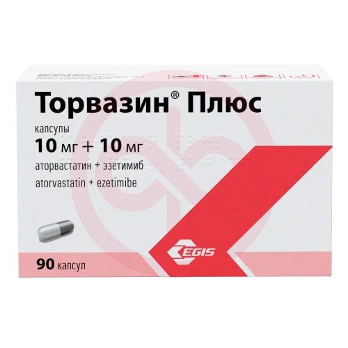 Торвазин плюс капсулы 10 мг + 10 мг №90 Торвазин плюс капсулы 10 мг + 10 мг №90