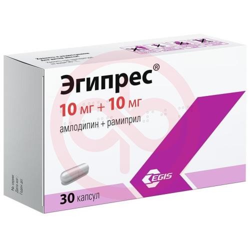 Эгипрес капсулы 10мг + 10мг №30 Эгипрес капсулы 10мг + 10мг №30