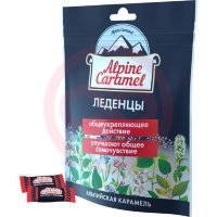 Альпийская карамель леденцы 75г