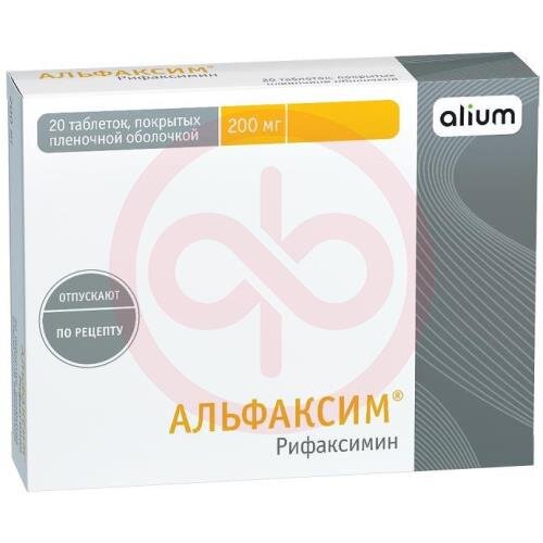 Альфаксим таблетки покрытые пленочной оболочкой 200мг №20 Альфаксим таблетки покрытые пленочной оболочкой 200мг №20