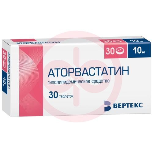 Аторвастатин-вертекс таблетки покрытые пленочной оболочкой 10мг №30 Аторвастатин-вертекс таблетки покрытые пленочной оболочкой 10мг №30