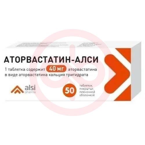 Аторвастатин-алси таблетки покрытые пленочной оболочкой 40мг №50