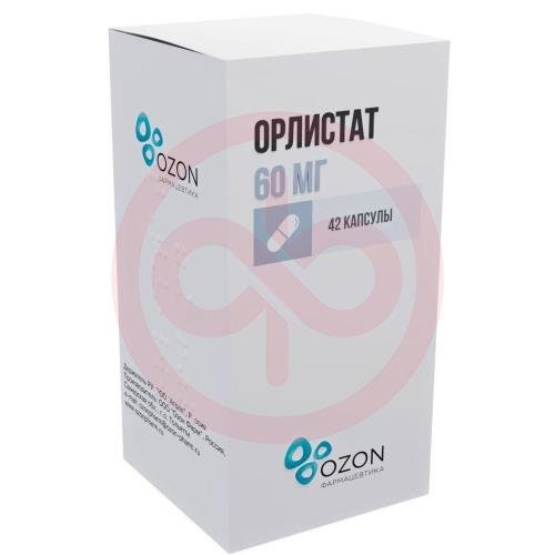 Орлистат капсулы 60мг №42 Орлистат капсулы 60мг №42