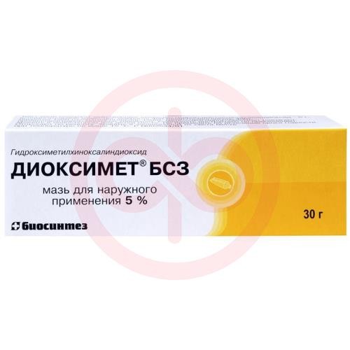 Диоксимет бсз мазь для наружного применения 5% 30г