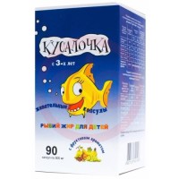 Кусалочка рыбий жир капсулы жевательные №90 д/детей