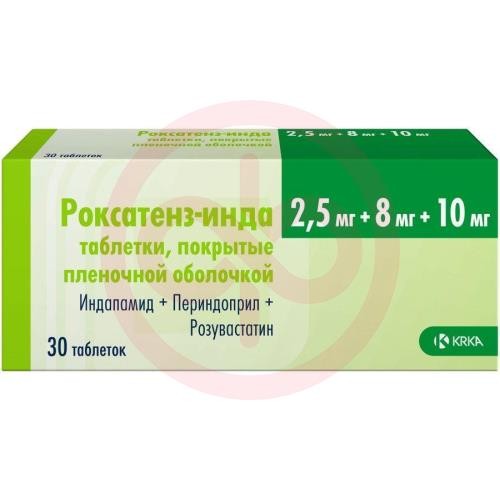 Роксатенз-инда таблетки покрытые пленочной оболочкой 2.5мг + 8мг + 10мг №30 Роксатенз-инда таблетки покрытые пленочной оболочкой 2.5мг + 8мг + 10мг №30
