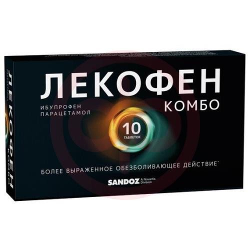 Лекофен комбо таблетки покрытые пленочной оболочкой 200мг + 500мг №10 Лекофен комбо таблетки покрытые пленочной оболочкой 200мг + 500мг №10