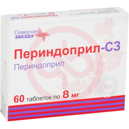 Периндоприл-сз таблетки 8мг №60 Периндоприл-сз таблетки 8мг №60