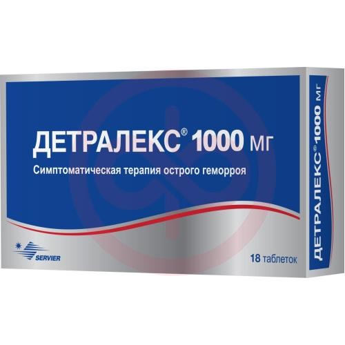 Детралекс таблетки покрытые пленочной оболочкой 1000мг №18 Детралекс таблетки покрытые пленочной оболочкой 1000мг №18