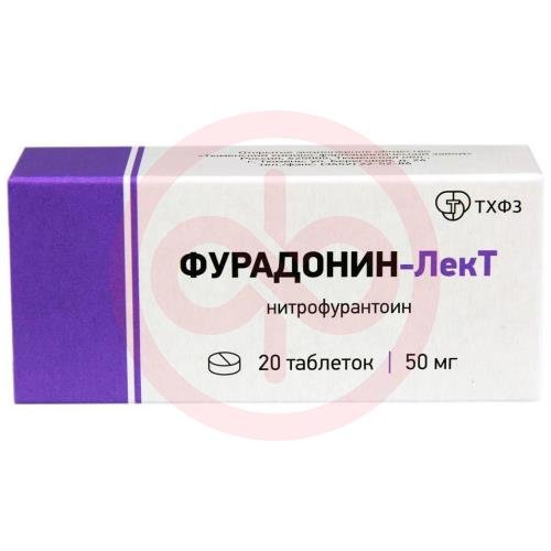 Фурадонин-лект таблетки 50мг №20 Фурадонин-лект таблетки 50мг №20