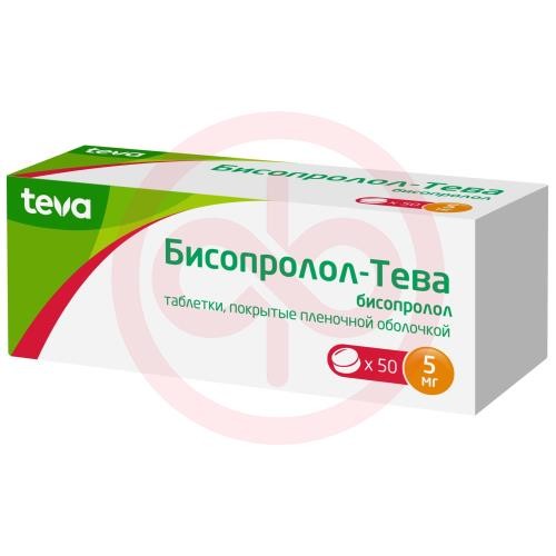 Бисопролол-тева таблетки покрытые пленочной оболочкой 5мг №50 Бисопролол-тева таблетки покрытые пленочной оболочкой 5мг №50
