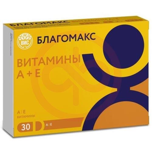 Благомакс витамины а и е капсулы 300мг №30 Благомакс витамины а и е капсулы 300мг №30