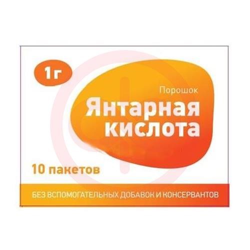 Янтарная кислота порошок 1г №10 Янтарная кислота порошок 1г №10