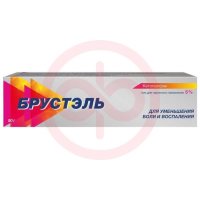 Брустэль гель для наружного применения 5% 50г