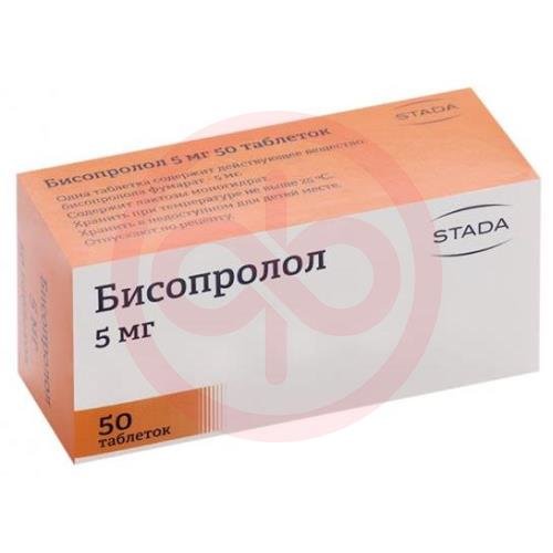 Бисопролол таблетки покрытые пленочной оболочкой 5мг №50 Бисопролол таблетки покрытые пленочной оболочкой 5мг №50