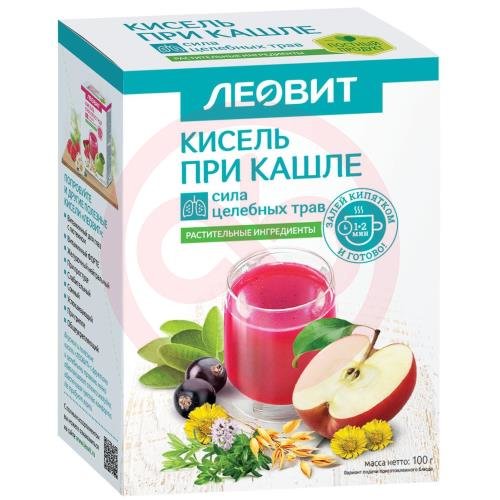 Леовит кисель 20г №5 при кашле Леовит кисель 20г №5 при кашле
