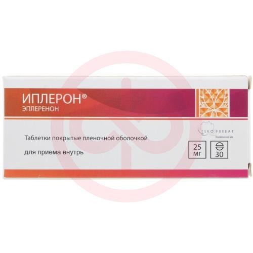 Иплерон таблетки покрытые пленочной оболочкой 25мг №30 Иплерон таблетки покрытые пленочной оболочкой 25мг №30
