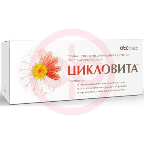 Цикловита таблетки №42 (бад) Цикловита таблетки №42 (бад)