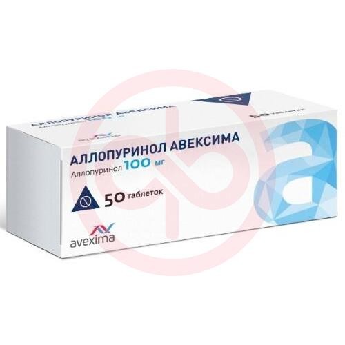 Аллопуринол авексима таблетки 100мг №50 Аллопуринол авексима таблетки 100мг №50