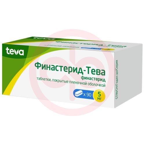 Финастерид-тева таблетки покрытые пленочной оболочкой 5мг №90 Финастерид-тева таблетки покрытые пленочной оболочкой 5мг №90