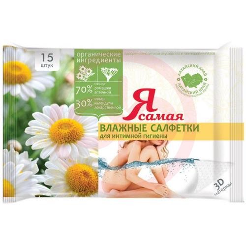 Я самая салфетки для интимной гигиены №15 влажн. ромашка Я самая салфетки для интимной гигиены №15 влажн. ромашка