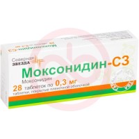 Моксонидин-сз таблетки покрытые пленочной оболочкой 0.3мг №28