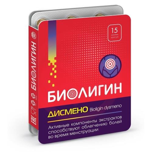 Биолигин дисмено капсулы 450мг №15 Биолигин дисмено капсулы 450мг №15