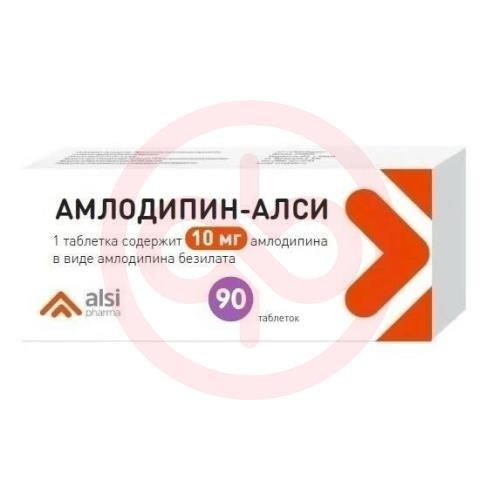 Амлодипин-алси таблетки 10мг №90 Амлодипин-алси таблетки 10мг №90