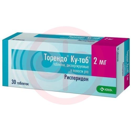 Торендо ку-таб таблетки диспергируемые в полости рта 2мг №30
