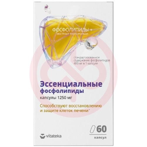 Витатека эссенциальные фосфолипиды капсулы 1250мг №60 с экстр. расторопши и витаминами группы в Витатека эссенциальные фосфолипиды капсулы 1250мг №60 с экстр. расторопши и витаминами группы в
