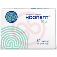 Ноопепт таблетки 10мг №50