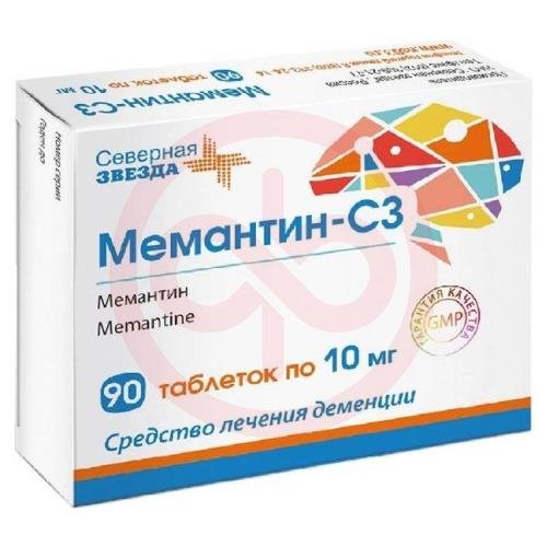 Мемантин-сз таблетки покрытые пленочной оболочкой 10мг №90 Мемантин-сз таблетки покрытые пленочной оболочкой 10мг №90
