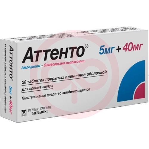 Аттенто таблетки покрытые пленочной оболочкой 5мг + 40мг №28 Аттенто таблетки покрытые пленочной оболочкой 5мг + 40мг №28