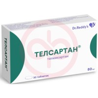 Телсартан таблетки 80мг №30