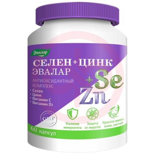 Эвалар селен + цинк капсулы №60 Эвалар селен + цинк капсулы №60