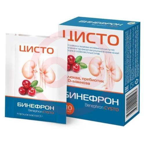 Бинефрон цисто порошок для приготовления раствора для приема внутрь 3г №10 Бинефрон цисто порошок для приготовления раствора для приема внутрь 3г №10