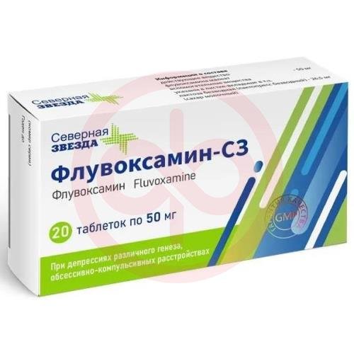 Флувоксамин-сз таблетки покрытые пленочной оболочкой 50мг №20 Флувоксамин-сз таблетки покрытые пленочной оболочкой 50мг №20