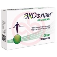 Экофуцин таблетки кишечнорастворимые покрытые пленочной оболочкой 100мг №20