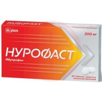 Нурофаст таблетки покрытые пленочной оболочкой 200мг №20